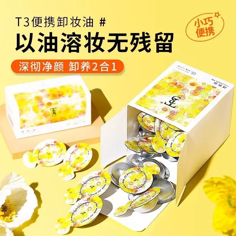 

10/30pcs T3 2-in-1 Disposable Portable Makeup Remover Oil for Deep Cleaning of Pores Makeup Remover Water and Makeup Remover Oil