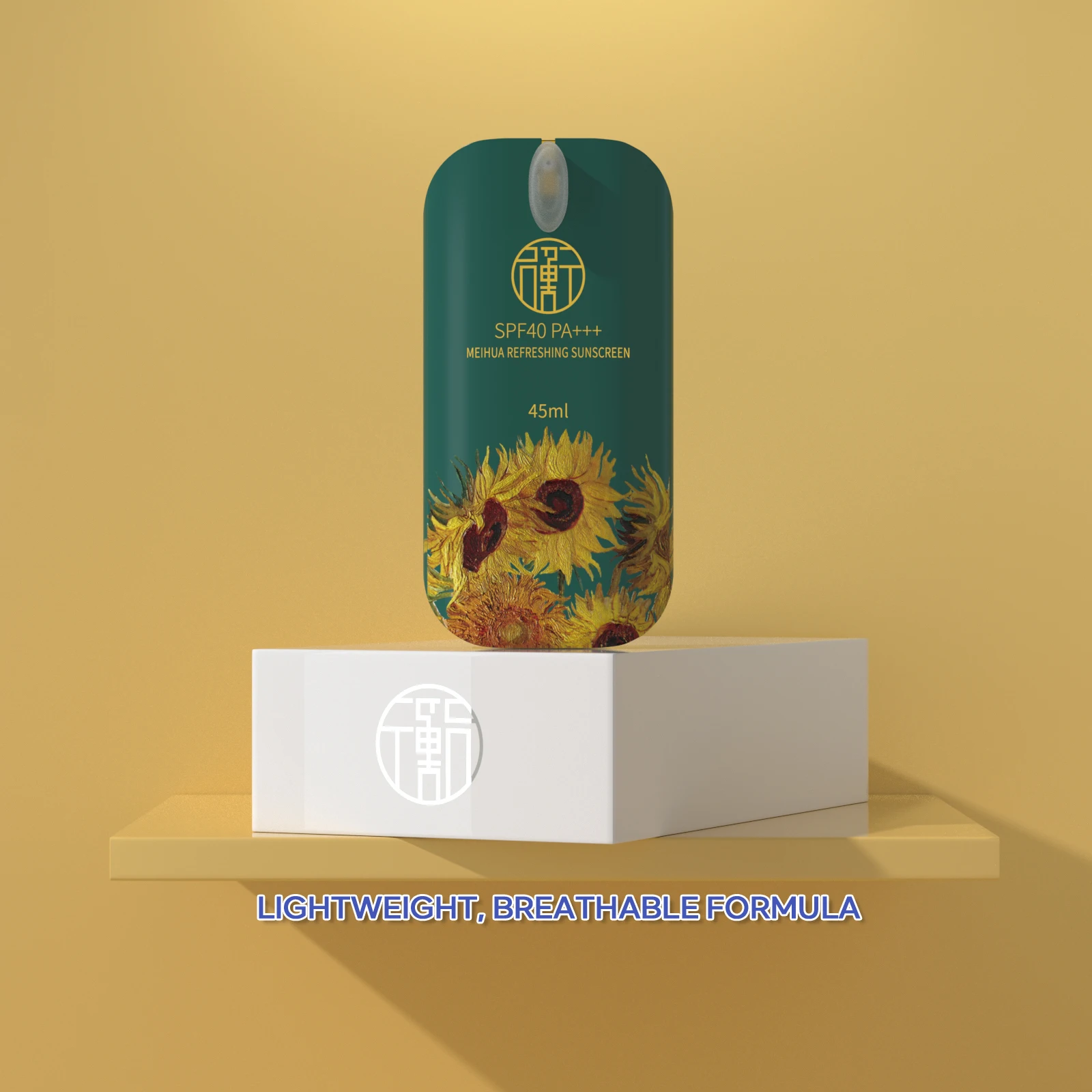 S&eacute;fralls MEIHUA Refreshing Sunscreen 45ml SPF40 Weightless Hydration Face Sunscreen Travel Size Ultra Sheer Dry-To