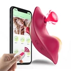 remote app vibrator