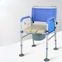 Multifunctional Shower Chair for Elderly, Dual-Purpose Toilet with Wheels, Commode Chair for Disabled Bathroom Use 2