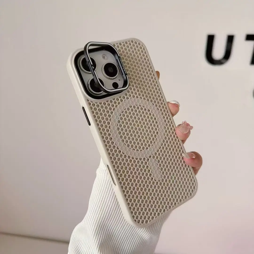 Honeycomb Grid Mesh Cooling Case with Alloy Lens Bracket and Wireless Charging Cover