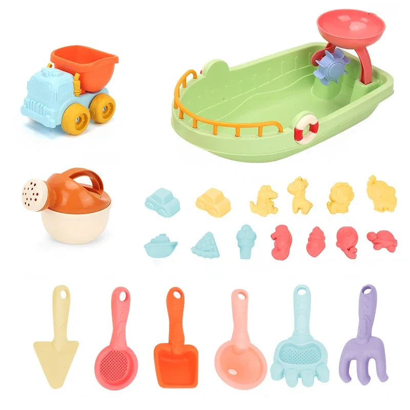 21Pcs Beach Toys Shovel Sandbox Castle Building Sand Brick Walls Molds Tools Summer Outdoor Games Kids Play Water Sands Toys