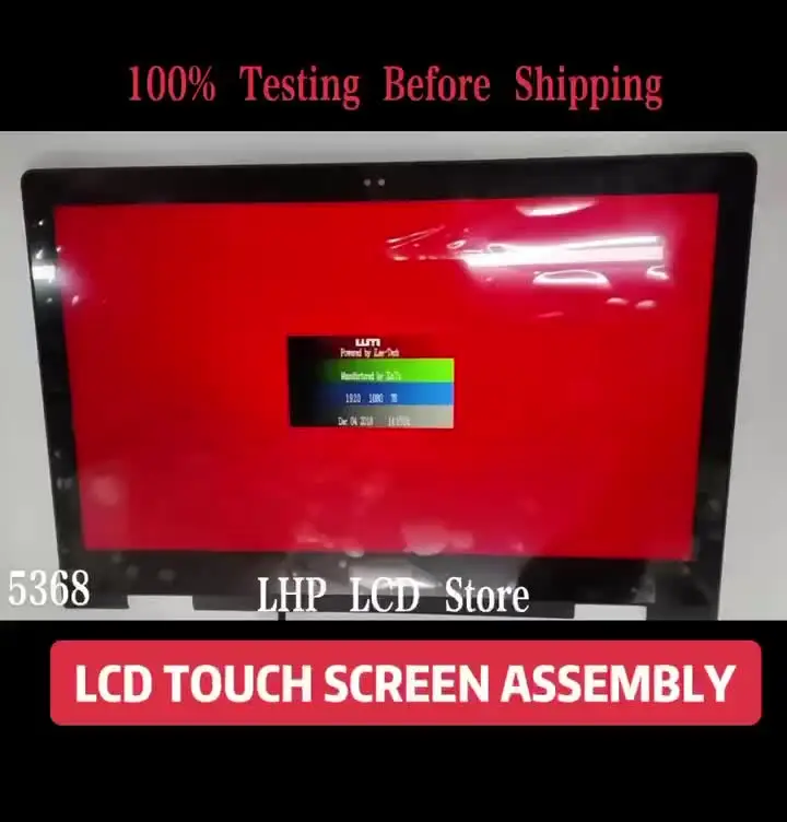 Inspiron 13 DELL ノート タッチパネルinspiron P69G 13.3インチLCD