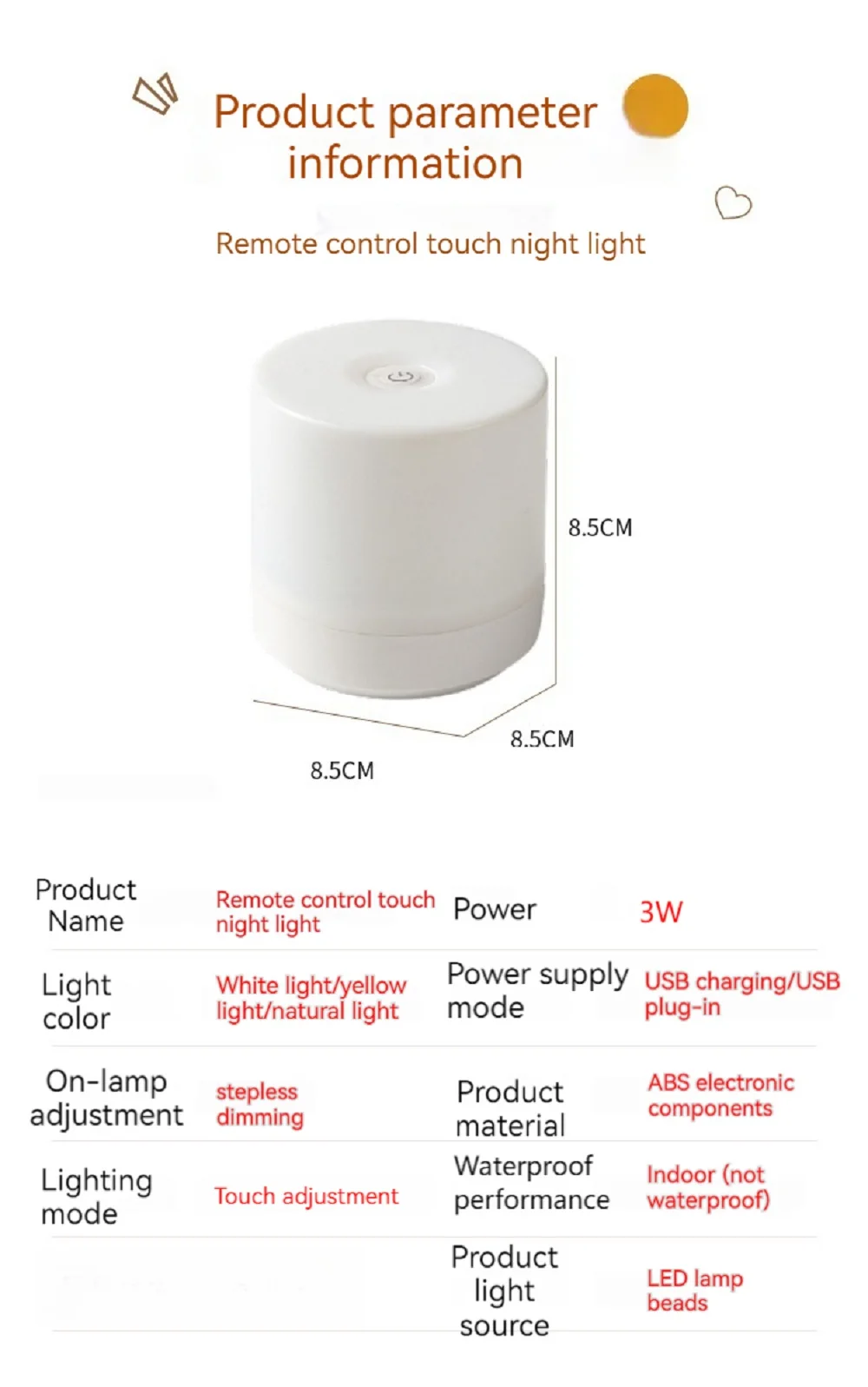 Table Lamp Bedside Lamp Touch Switch USB Plug-in Use 3 Modes Dimming Desk Lamp Eye Protection Small Night Light Kids Book Lamp