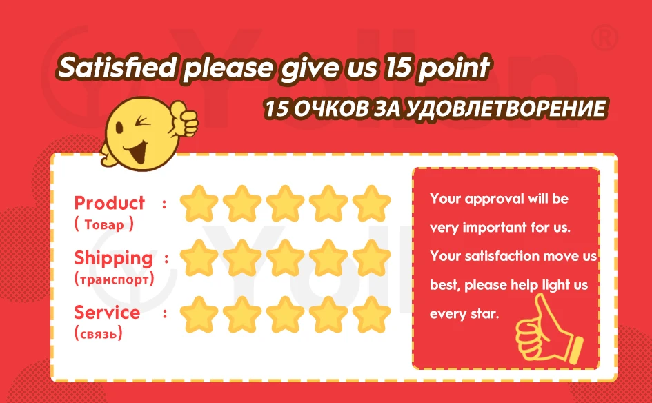 Suprimentos e equipamentos elétricos