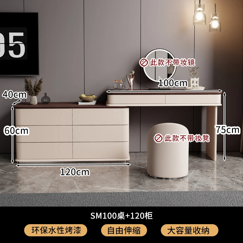 1.0M dresser B