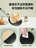 AUX Pancake Machine Spring Rolls Skin Household Small 1000 Layer Pancake Pan Large Breakfast Machine Tortilla Maker Machine 2