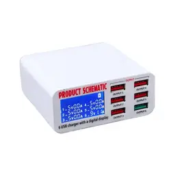 8A QC3.0 USB Charger with LCD Display - 6 - Port Smart Fast Charging Station - 896 - EU
