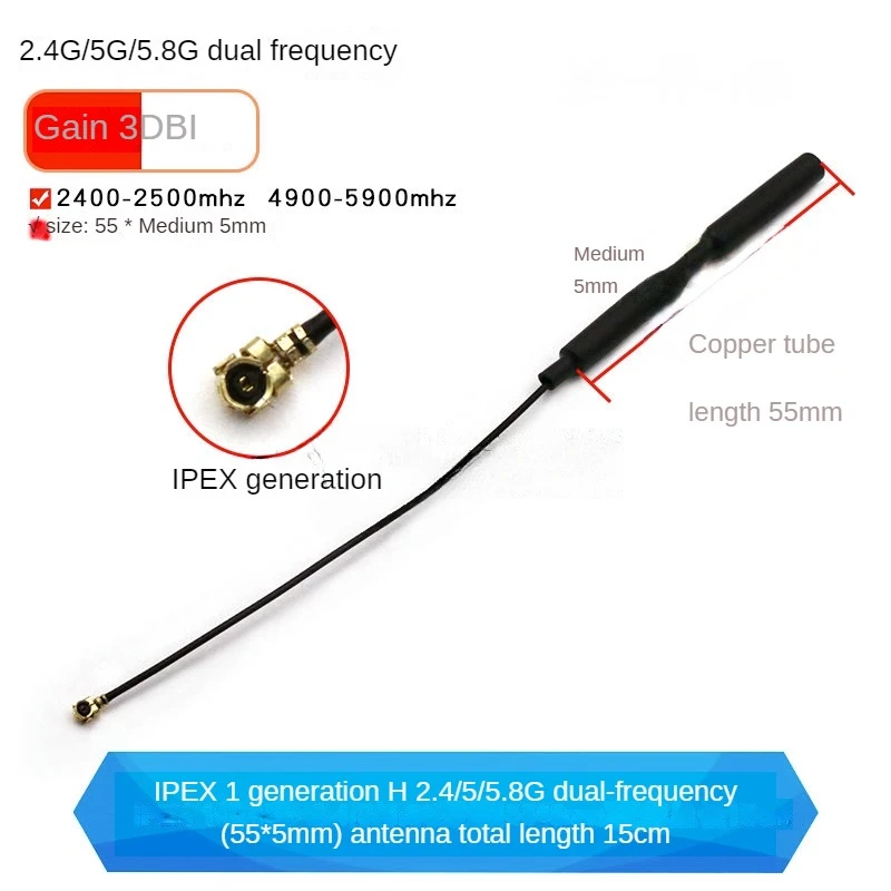 Dual-Band WiFi & Bluetooth Router with High-Performance Antenna for Remote Control Applications