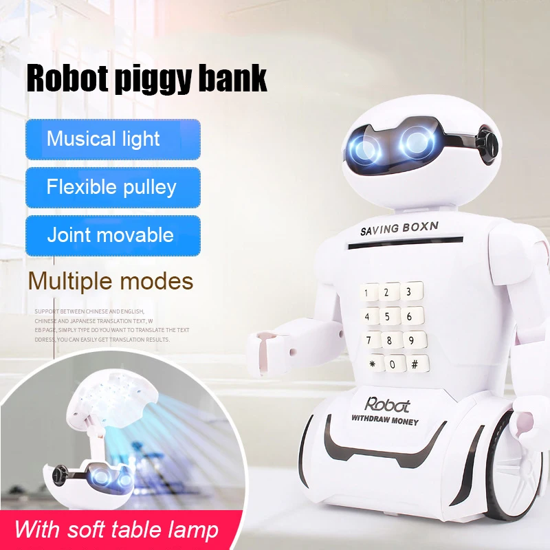 Children Toy Alcancia Creative Electronic Savings Toy Safe Robot Music Saving Cash Money Box Desk Lamp