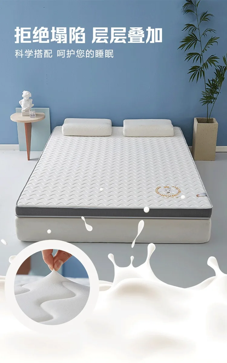Description Picture 2 of itemHome Thickening Tatami Bedroom Furniture Student Dormitory Bed Mattresses Natural Latex Viscoelastic Elastic Bed Family Pad