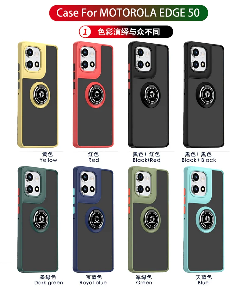 Armor Matte Shockproof Case with Magnetic Ring Holder and Stand