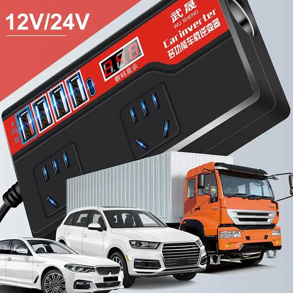 차량용 전원 인버터, USB 전원 컨버터 소켓 어댑터 포트, 디지털 디스플레이 4 개 포함, 12V, 24V, AC 220V, 2000W, T6z3