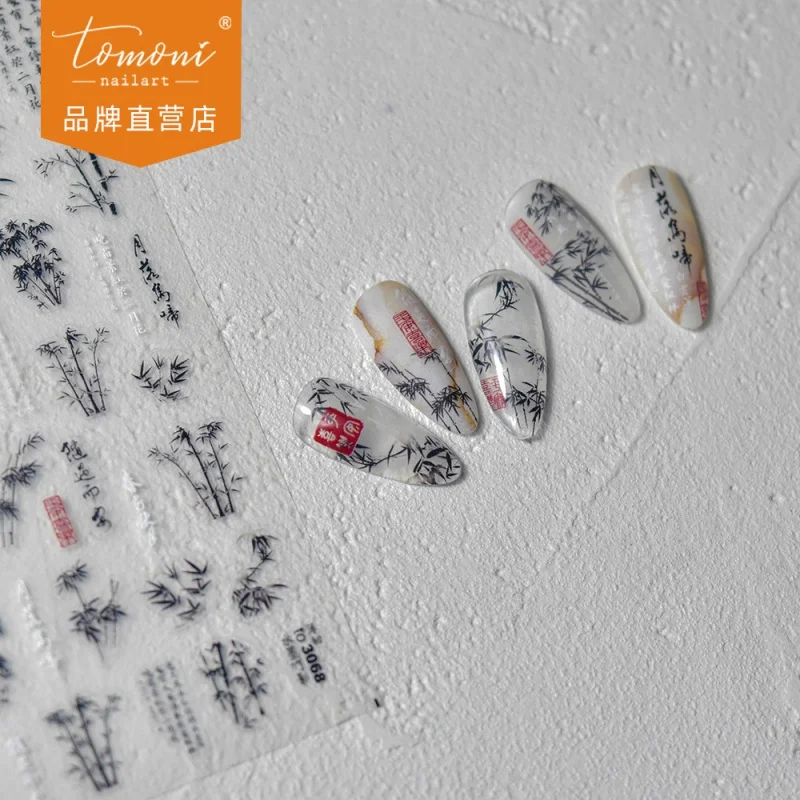 

Thin Tough Nail Stickers Popular Retro Nail Sticker Japanese Ink Bamboo Shadow 3068