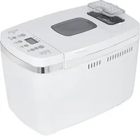 3LB 2.5LB 2LB Automatic Loaf Bread Machine with Fruit & Nut Dispenser 14-in-1 Breadmaker Dual Paddle Programmable 3 Crust Colors 1
