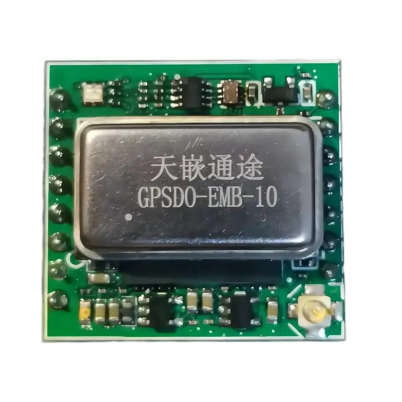 

NWE For GPSDO GPS Taming Clock 10MHz USRP High Precision Clock B210