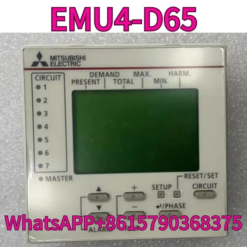 

The new display unit EMU4-D65 has a one-year warranty and can be shipped quickly