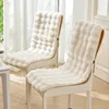 Winter Warmth Plush Chair Slipcover-Soft Anti-Slip Thick and Integrated Design for Living Room Dining Room Office and Home Decor 2