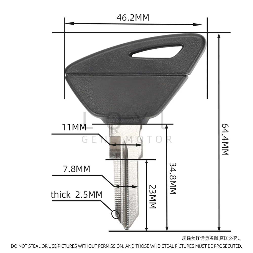 1Pcs 오토바이 빈 키 Aprilia RS660 GT200 2024-2025 용 Uncut 키 교체 도난 방지 칩 배치 가능