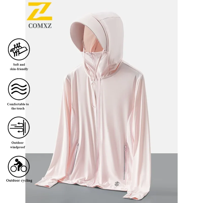 Couple's Summer UV Protection Hooded Jacket  UPF50+ Skin Coat with Fashion Detachable Hood for Outdoor Sports Sunscreen clothing