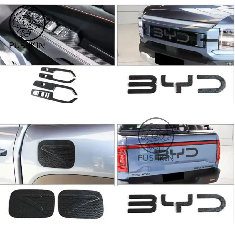 BYD SHARK 6 2025 2026 센터 콘솔 커버 기어 변속 패널 아웃렛 유리 스위치 스티어링 휠 프레임 트림 액세서리