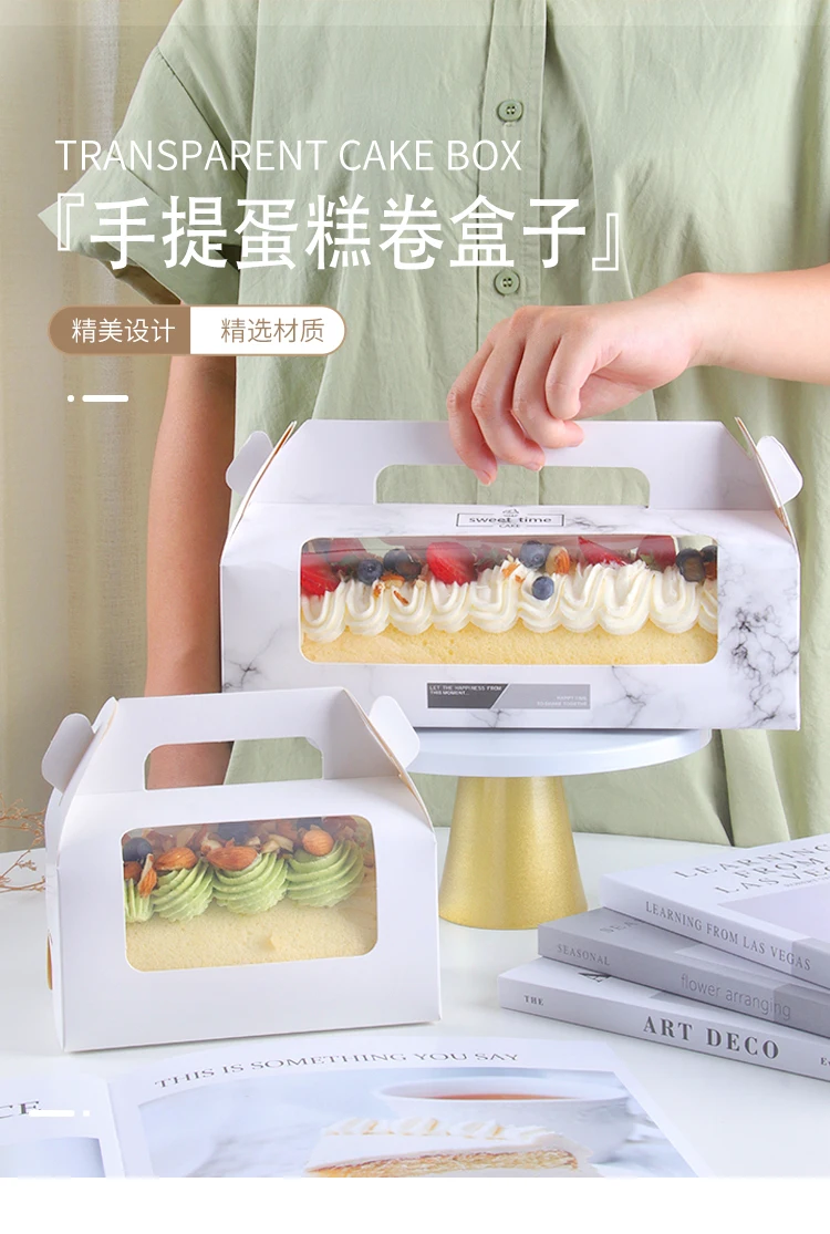 10/20 Sets White Handheld Transparent Cake Boxes, Paper & PET Long Fold Drawer Cake... - SKU HTCB2059 - UGI Packaging