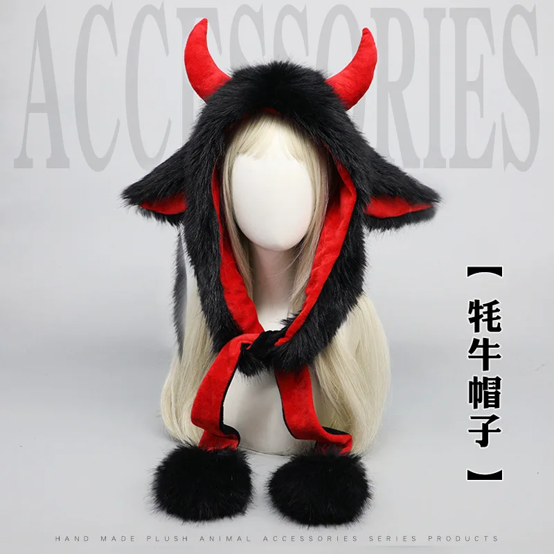 Purely Handmade Unisex Winter Plush Yak Animal Hat With Pom Pom Long Strap Ski Warm Earmuffs Beanie Cosplay Costume Earmuffs