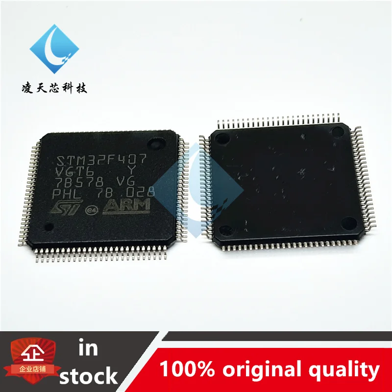Stm32F407Vgt6 Lqfp-100 Braccio Cortex-M4 32-Bit Microcontroller
