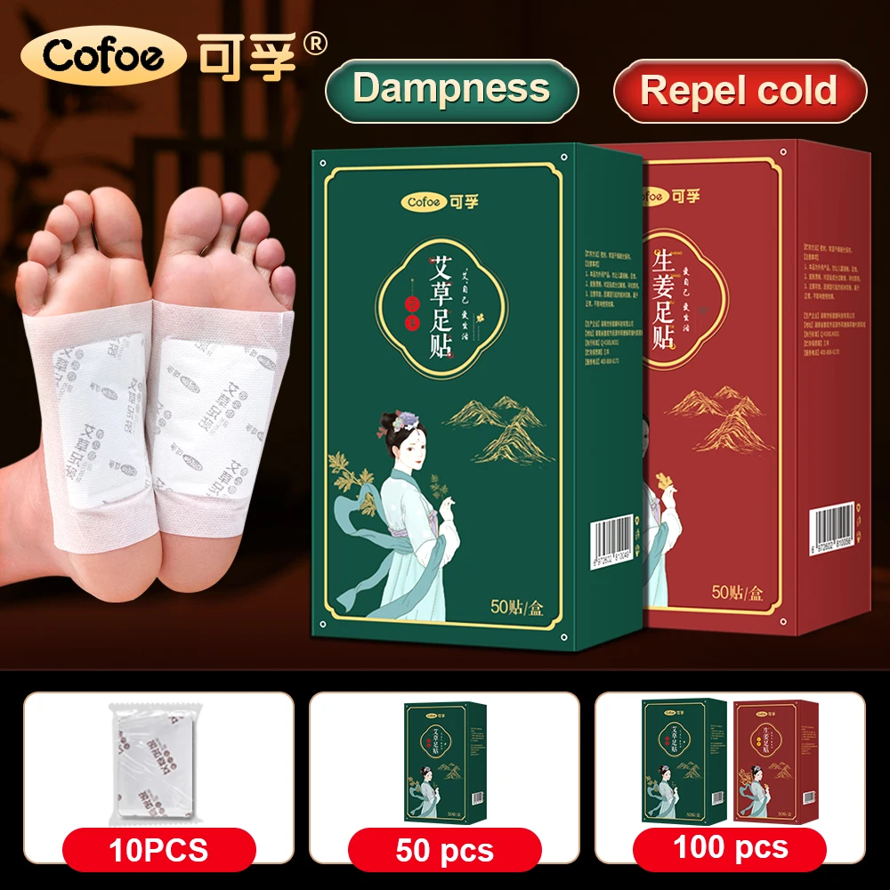 

Cofoe detox foot patch With Adhesive Improve Sleep for feet pads Dispel Dampness Wormwood/Ginger foot patch Foot Care tool