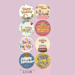 Happy BirthdayChildren’s stickers Rewards self-adhesive roll party gifts DIY Student face make-up labels Tags 50PCS