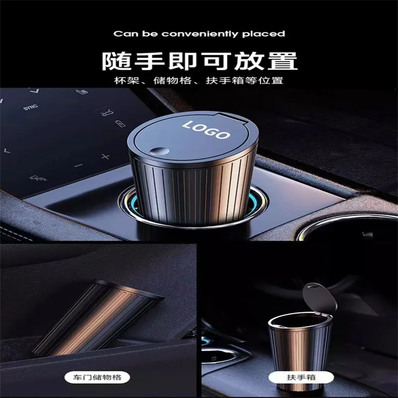 Car Garbage Can Car Cup Storage Bucket Front Car Special Storage Water tight Sanitary Bucket