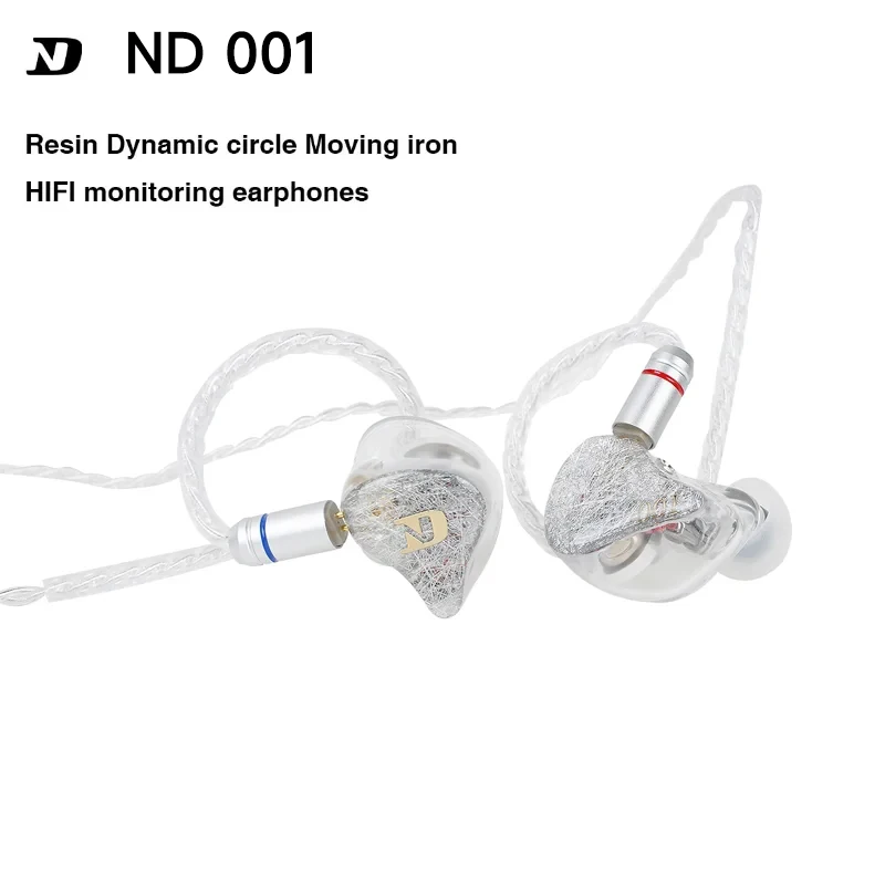 

ND 001 Hifi Wired Headphones Resin Wire-changeable Earphone 0.78 Contact Pin Noise Cancelling Earbuds Free Shipping Headset IEM