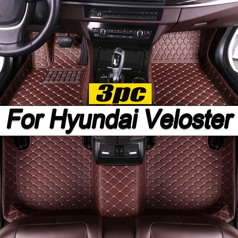 

Кожаные автомобильные коврики для Hyundai Veloster 2015 2014 2013 2012, коврики, накладки, аксессуары для интерьера