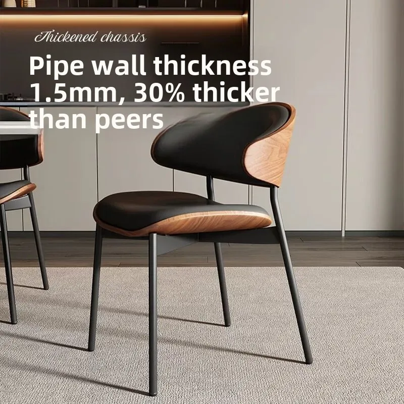 Sedie da pranzo per soggiorno, sedia in pelle, morbida, moderna, per caffè, casa, stile nordico, Chaises Salle Manger, mobili di lusso minimalisti per la casa