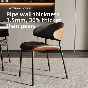 Sedie da pranzo per soggiorno, sedia in pelle, morbida, moderna, per caffè, casa, stile nordico, Chaises Salle Manger, mobili di lusso minimalisti per la casa