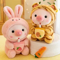 Cute Milk Tea Pig Plush Toy - Cartoon Animal Transformation Stuffed Doll, Kawaii Frog Plushie, Soft Hugging Pillow Gift 4