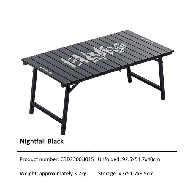 블랙 접이식 알루미늄 테이블