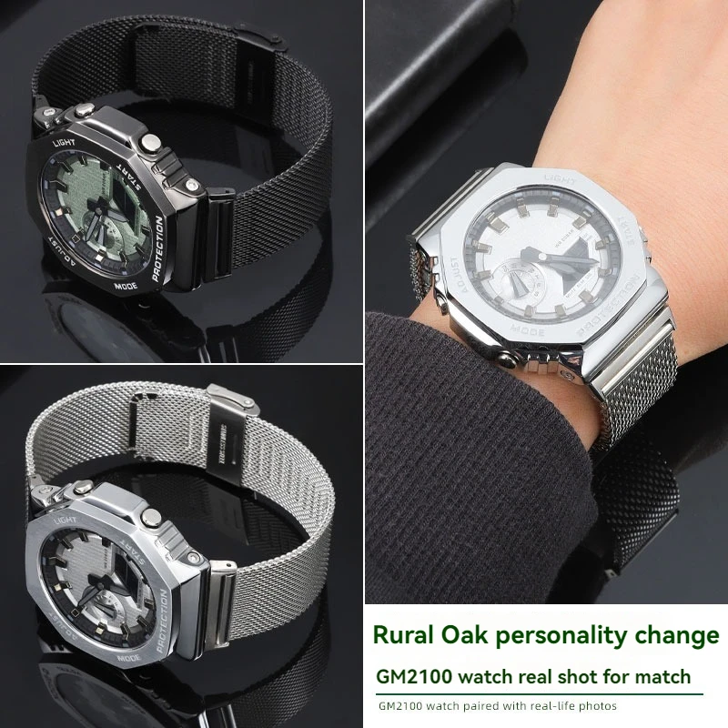 Stainless Steel Mesh Watch Strap - Enhanced Metal Bracelet
