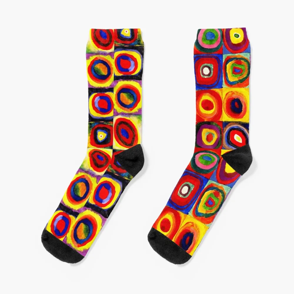 Kandinsky Modern Squares Circles Colorful Socks Man Gift Idea
