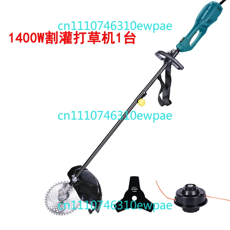 다기능 전기 잔디깎이 220V 1400W 잔디 트리머 브러시 커터 벼 수확기