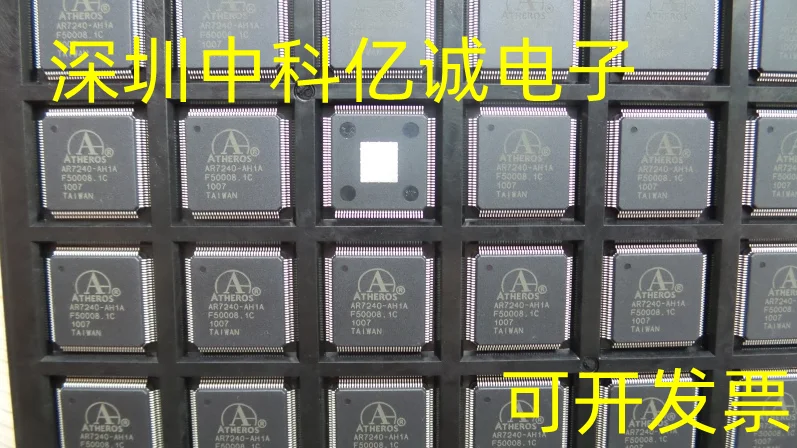 

AR7240-AH1E AR7240-AH1A AR7241-AH1A AR7242-AH1A