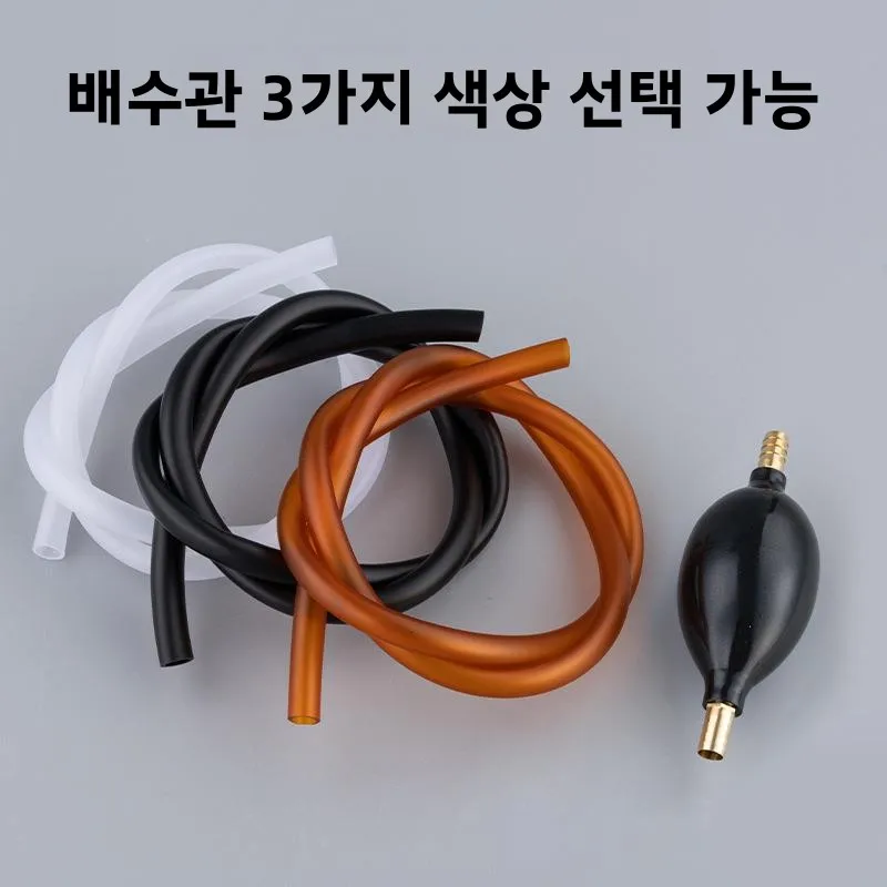 스테인리스 스틸 플렉시블 배수관 물 흡수 볼 가이드 튜브 티 트레이 폐수관 연결 엘보 티 세트용