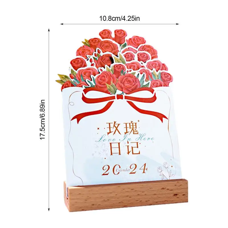 나무 받침대가 있는 2024 책상 달력, 공부방 학교 책상 달력, 꽃 테마, 창의적인 책상 달력
