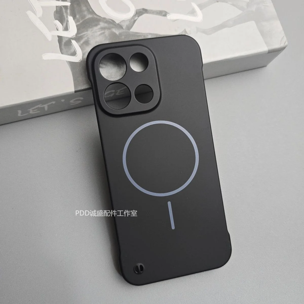 Borderless Ultra-Thin Shockproof Magnetic Case - OnePlus Nord 6 Turbo