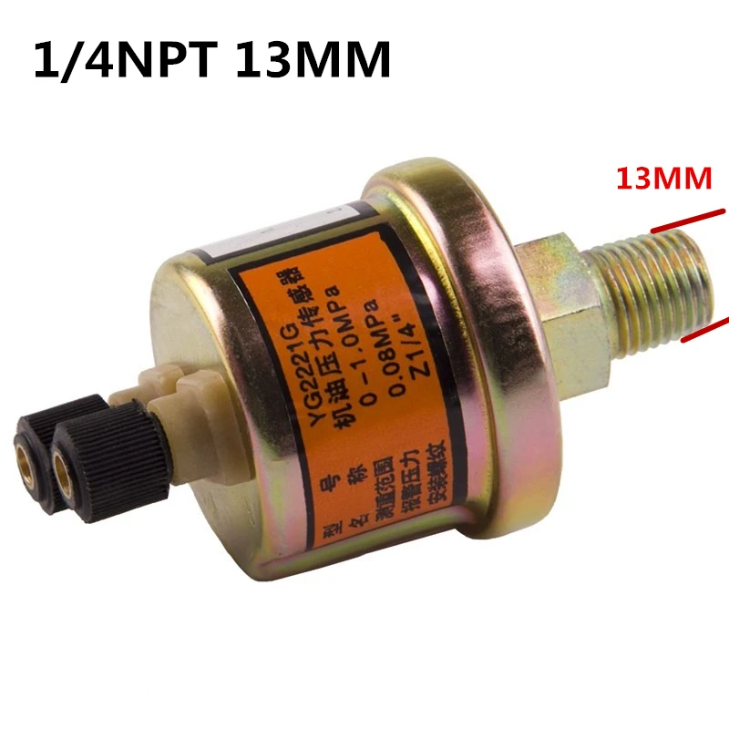 

For car truck agricultural machinery excavator Jiefang Dongfeng diesel oil pressure sensor 153 induction plug probe YG2221G