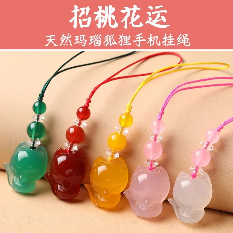 

Natural Chalcedony Agate Fox Keychain Gift Women Fashion Men Gemstone Key Chain Keybuckle Keyring Decorations Bag Pendant