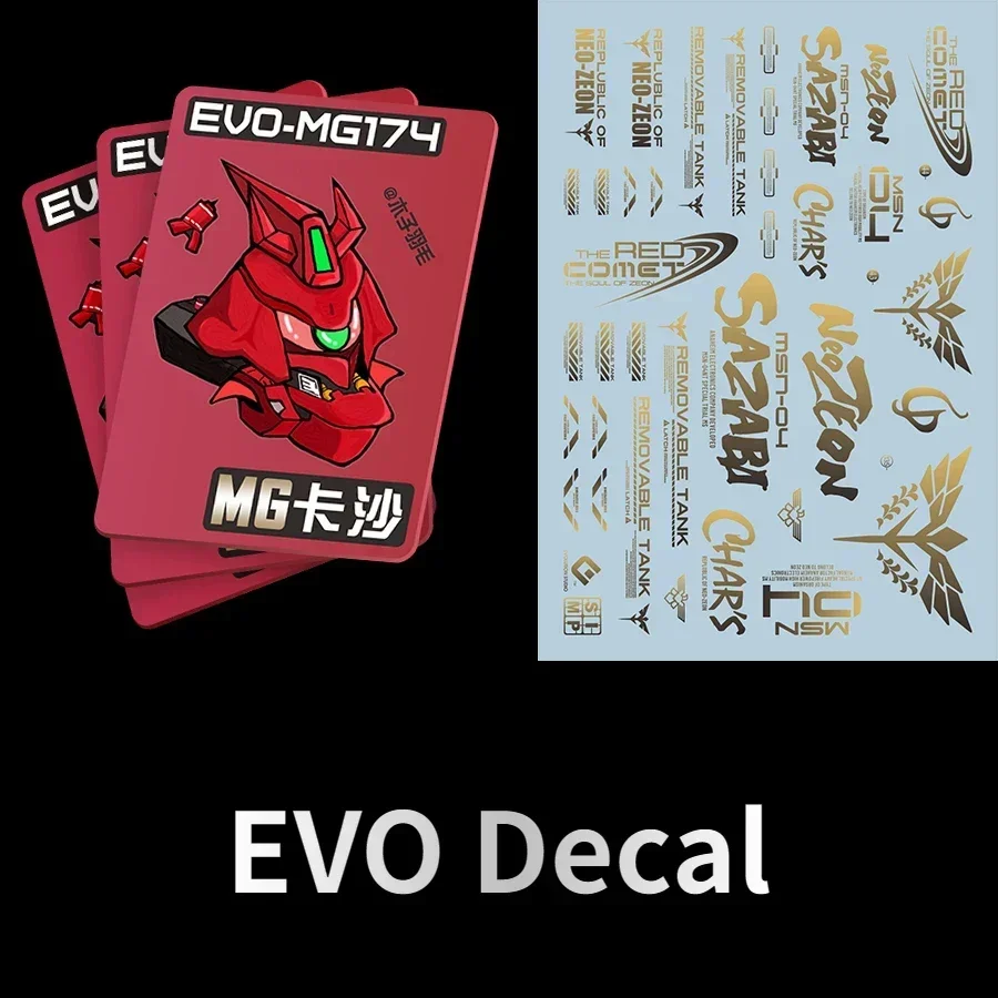 Model Tools EVO Decal E-M174 for EVO-MG174 MG SAZABI Ver.Ka Model Kits Fluorescent Gold Water Sticker for Assembly Model Hobby DIY