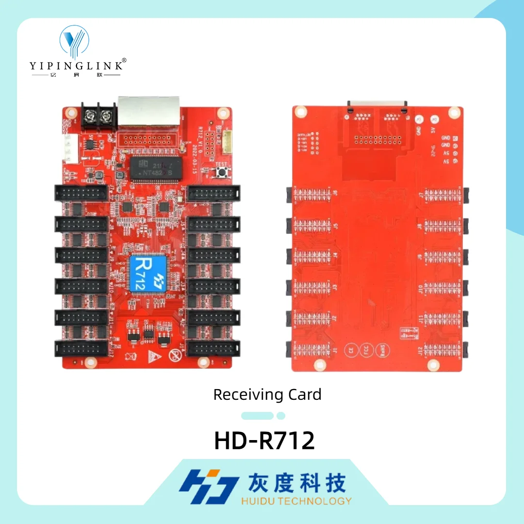 HUIDU HD-R712 수신 카드(12개 HUB75E 인터페이스 포함) 실내외 LED 디스플레이용 동기 및 비동기 제어 시스템 지원