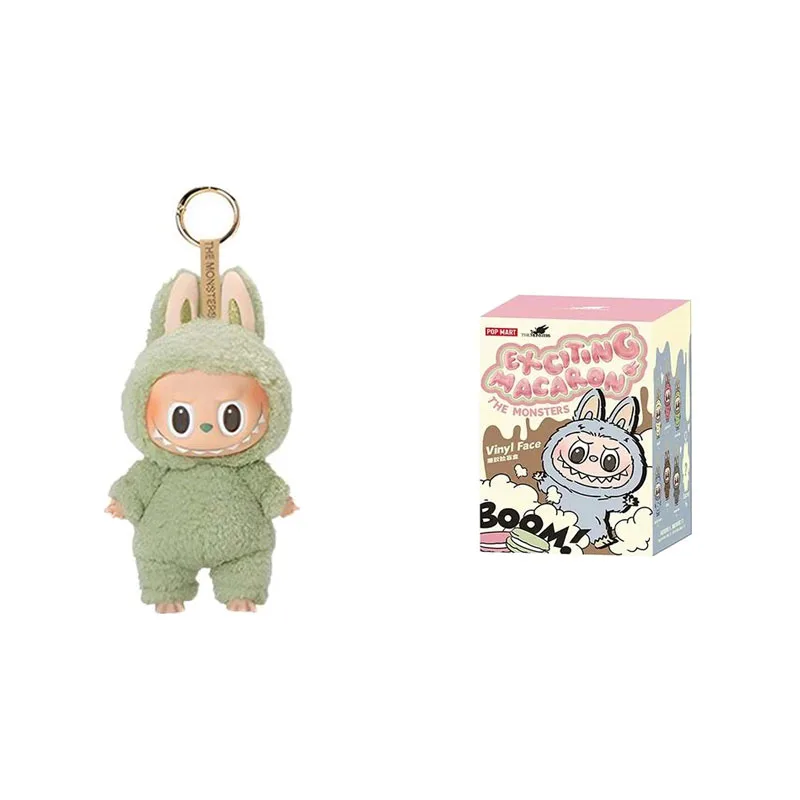 ラブブ THE MONSTERS BIG INTO ENERGY キーチェーン Labubu The Monsters -Big Into Energy Series - Vinyl Pendant