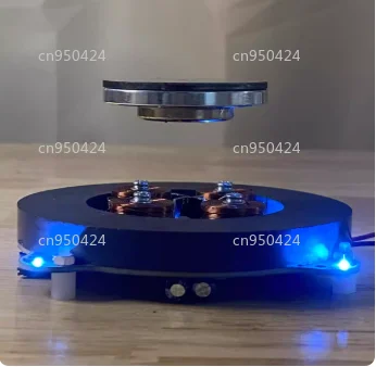 Magnetic Levitation Display with LED and Power Supply - Enhanced Module